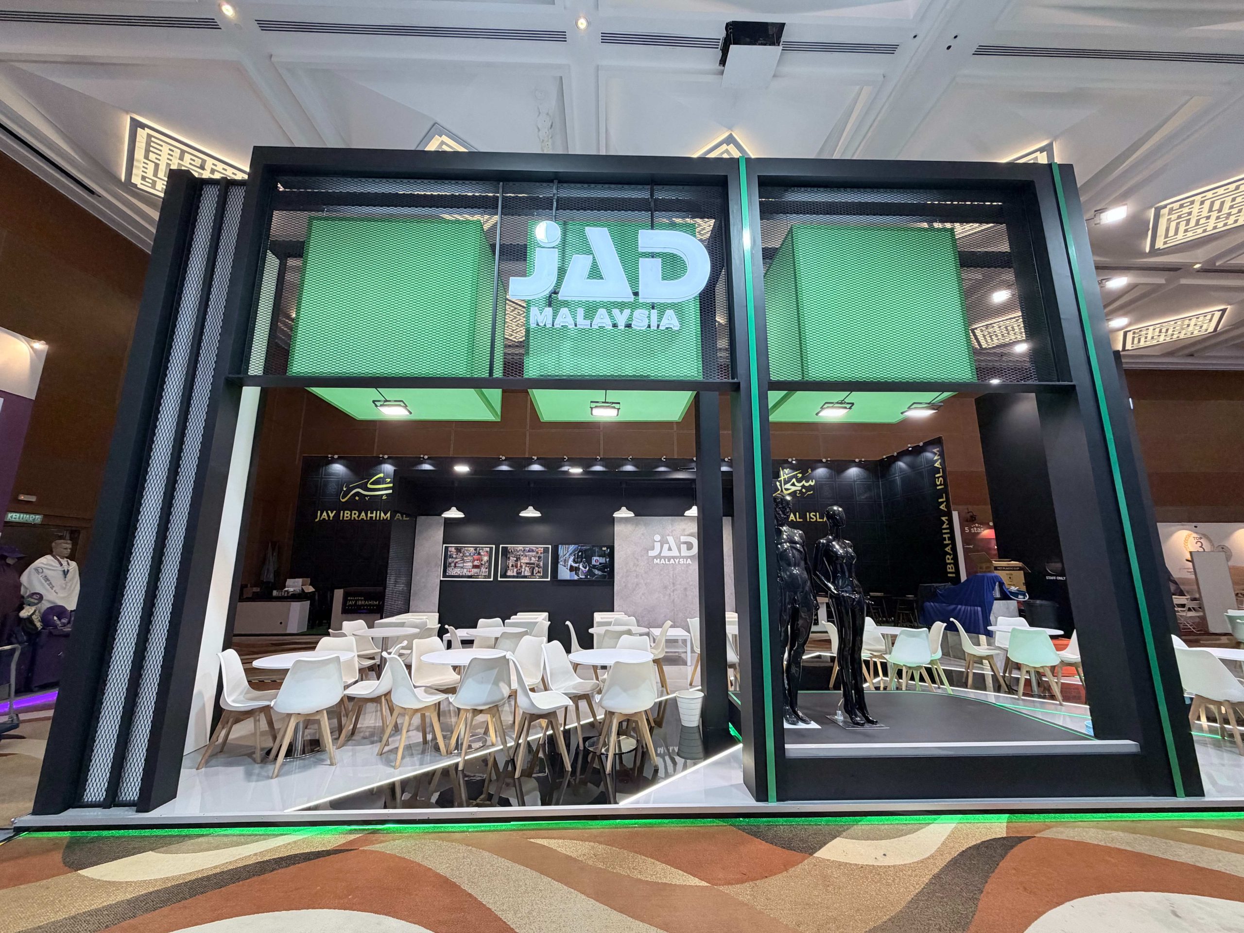 JAD Karnival Haji 2025